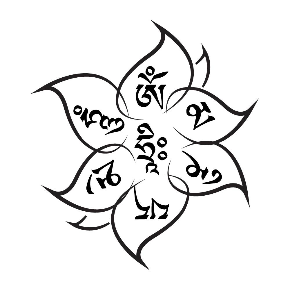 1000x1001 Om Mani Padme Hum Lotus Tattoo Set Of Shiva Yoga Gift Etsy