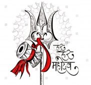 181x170 bright design how to draw shiva sketch in side view mahadev