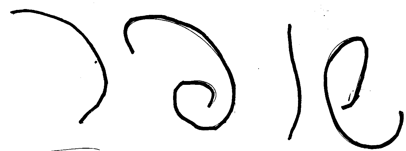 1391x518 shofar in hebrew script hearing shofar