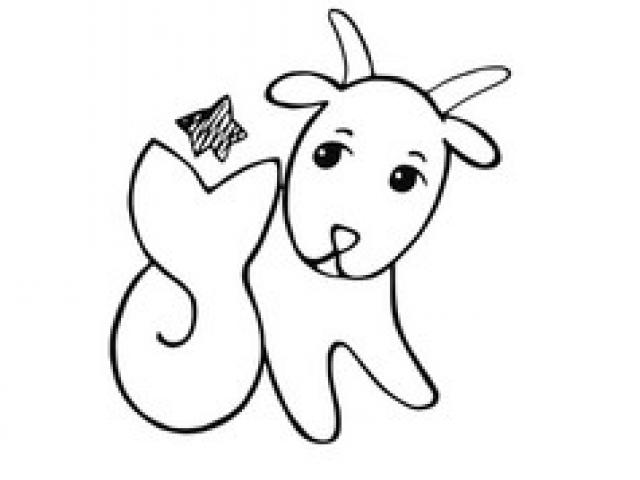 640x480 Drawn Shooting Star Line