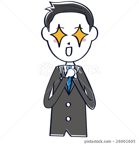 450x468 Cute Refreshing Businessman Line Drawing Short Hair Black Hair