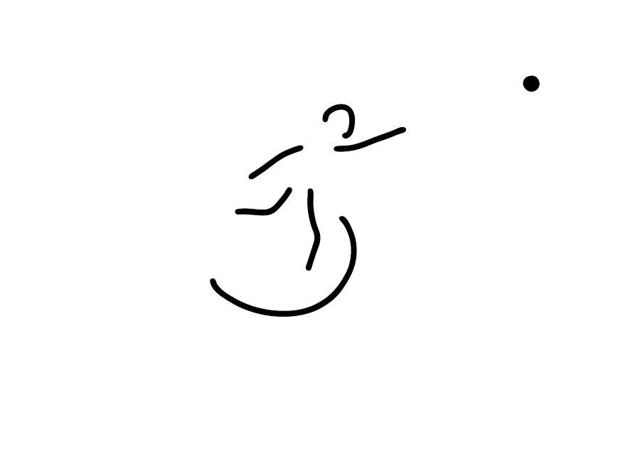 900x635 shot putting wide throw shot putter drawing