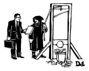 300x240 shredder art pixels