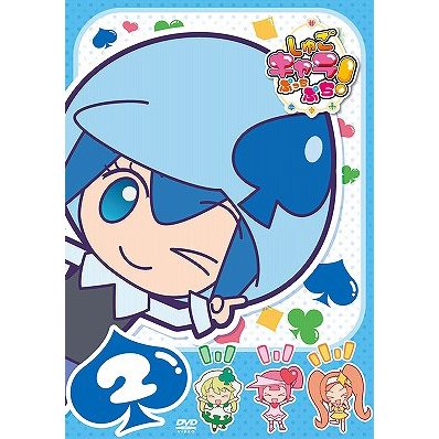 398x398 Shugo Chara Pucchipuchi