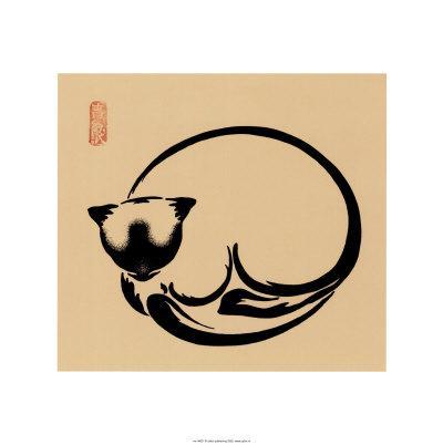 400x402 Beautiful Siamese Cat Artwork For Sale, Posters And Prints