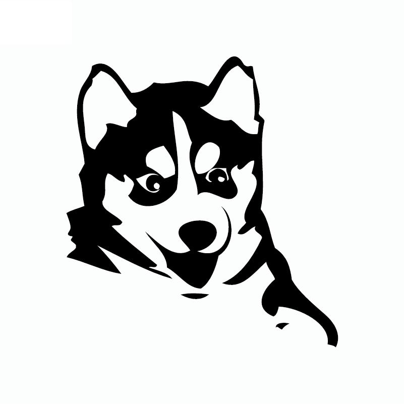 801x801 Husky Dog Siberian Malamute Silhouette Car Sticker