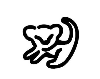 340x270 Simba Drawing Etsy