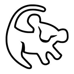 253x254 Baby Simba Drawing