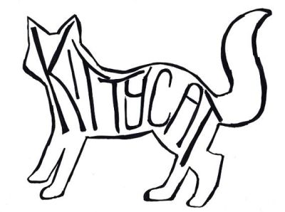 400x298 Simple Drawing Tumblr