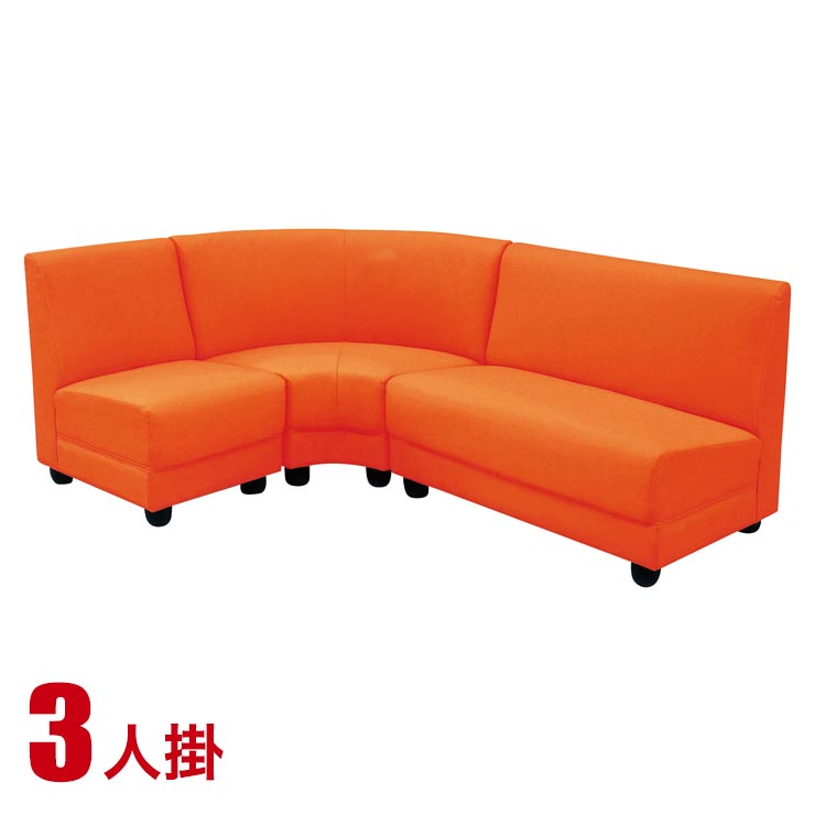 740x740 Okawakagukoubou Corner Sofa System