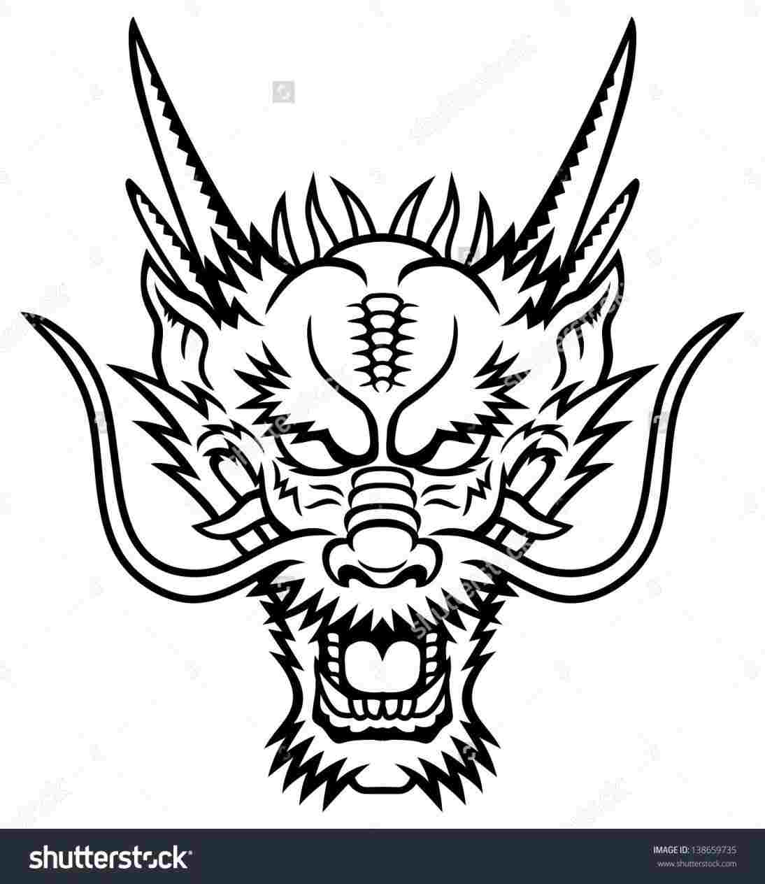 1094x1264 Simple Dragon Head Drawing