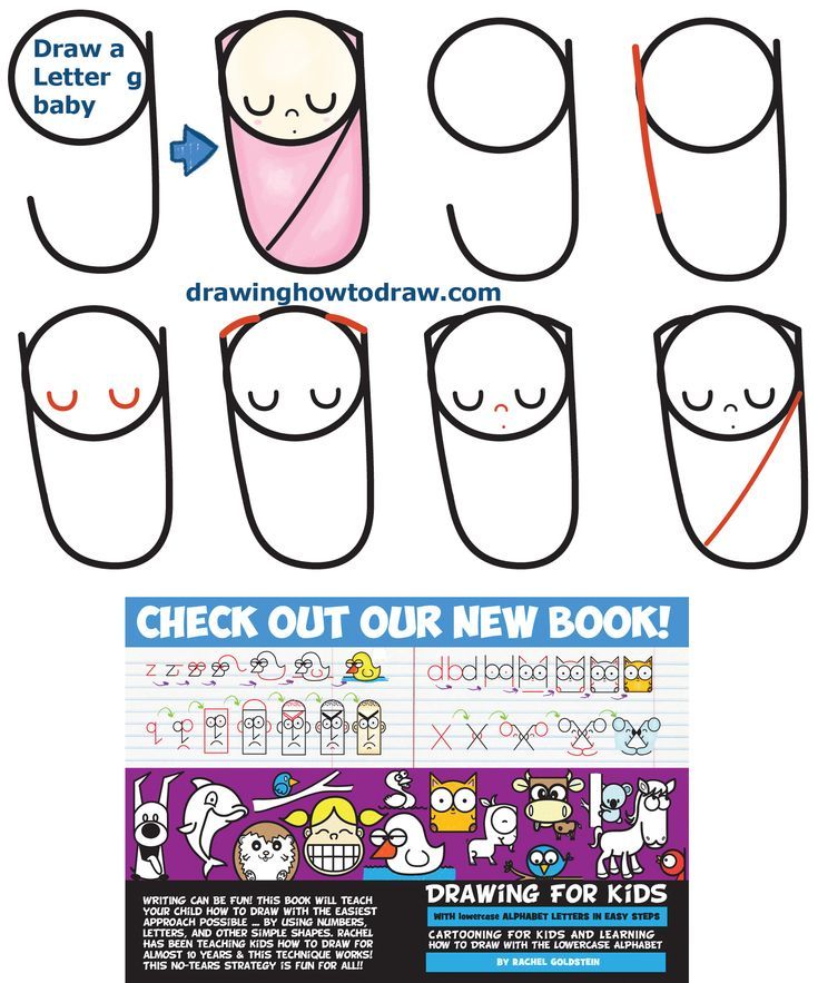 735x883 how to draw a cute cartoon swaddled baby from lowercase letter 'g