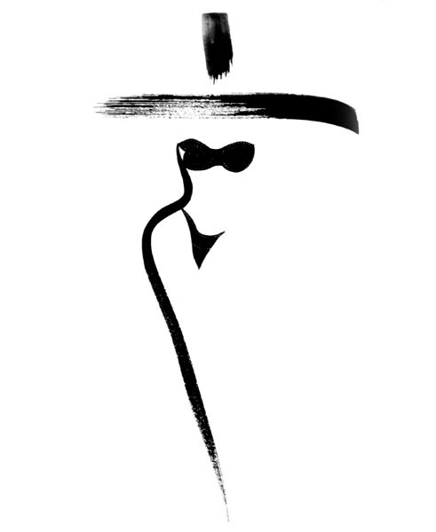 491x600 Simple Abstract Art Drawing Painting That You Could Do Yourself