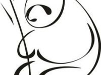 200x150 Clipart Animal Simple Line Drawing Awesome Animals Drawn