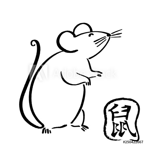 500x500 Drawing Of Cute Rat Vector Illustration Simple Concept Zodiac