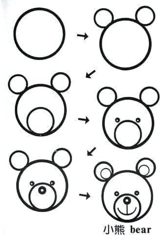 336x480 How To Draw A Bear Easy How To Draw Easy To Draw Polar Bear Cub