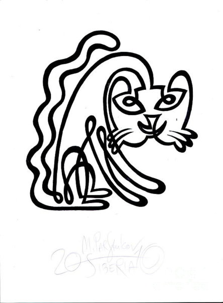 443x600 Single Line Drawings Fine Art America