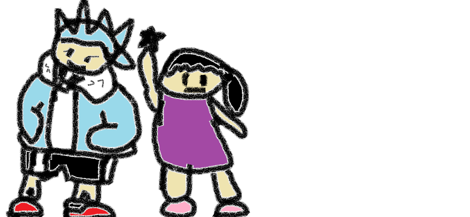 1896x878 Huge Collection Of 'brother Drawing' Download More Than Images