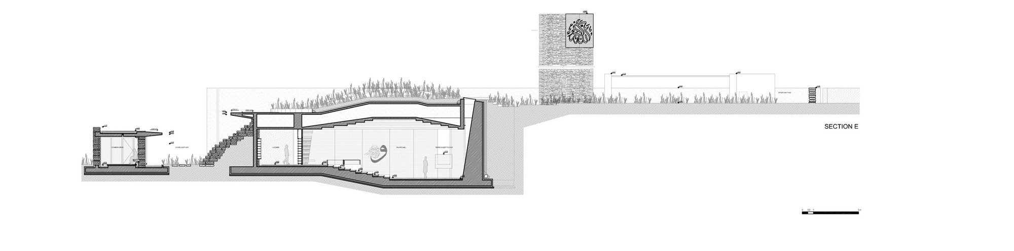 2000x496 Gallery Of Sancaklar Mosque Emre Arolat Architects