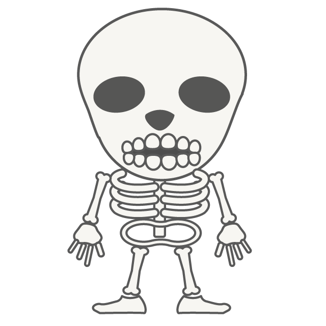 640x640 Collection Of Free Bone Drawing Cute Download On Ui Ex