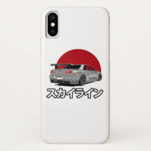 307x307 Nissan Skyline Gtr Electronics Tech Accessories Zazzle