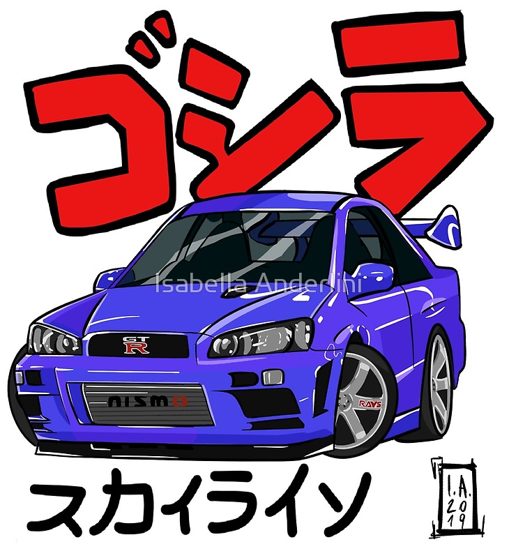 730x800 Chibi Skyline