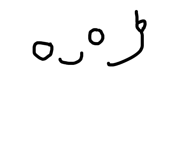 602x452 Back ! Link In Description Slinky