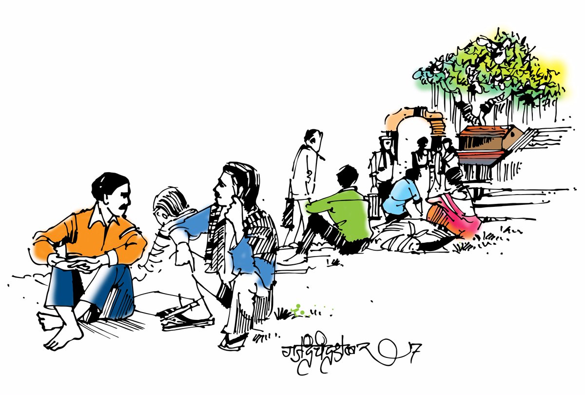 1200x810 Gajendra Chandrashekhar