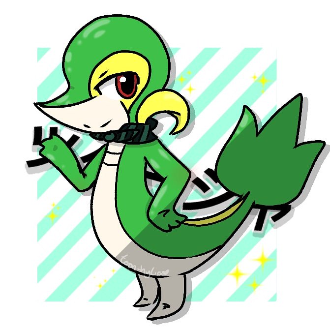 671x671 Snivy