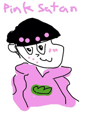 341x512 snowstorm amino