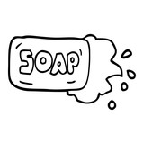 160x160 Cartoon Doodle Bar Of Soap Stock Image And Royalty Free Vector