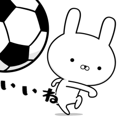 240x240 Sticker For Soccer Enthusiasts Re Line Stickers Line Store