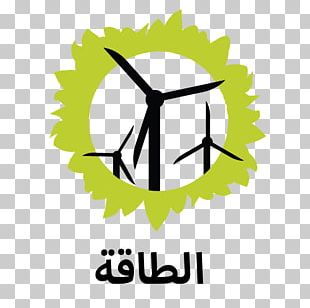 310x308 Wind Power Solar Energy Drawing Coloring Book Png, Clipart, Angle