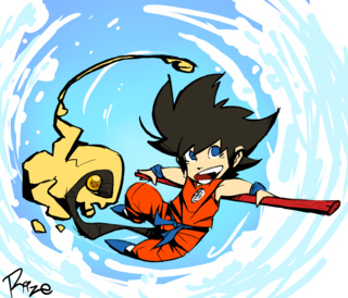 320x274 Songoku Drawings On Paigeeworld Pictures Of Songoku