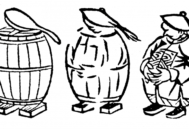 652x446 The Century Chinese Cartoons With A Revolutionary Message