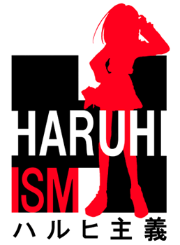 258x350 The Haruhiism Time Capsule Project Part I