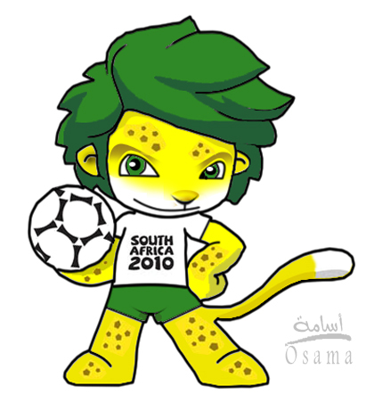 420x461 Drawing Mantra Case The World South Africa