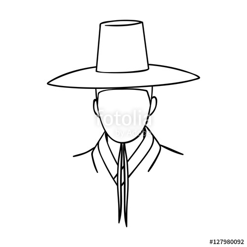 500x500 Traditional Korean Hat Icon In Flat Style Isolated On White