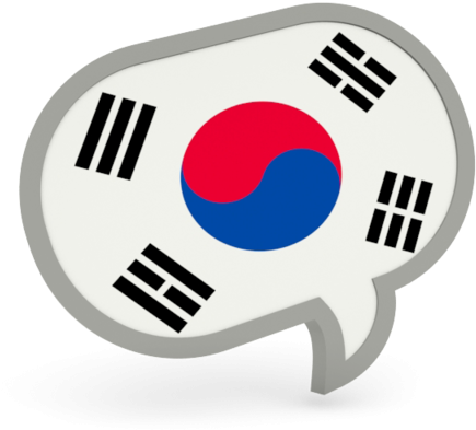435x393 Download South Korea Clipart Png