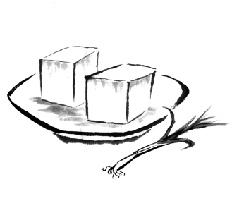 329x312 Soybean Milk Maker Soy Milk Maker Tofu Making Machine