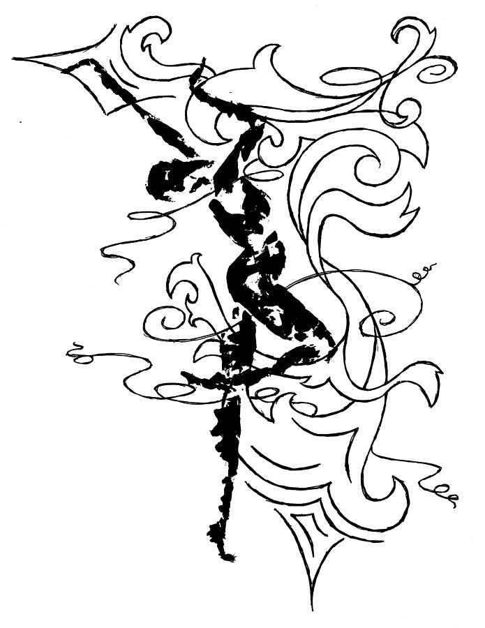 695x900 Spark Ii Drawing