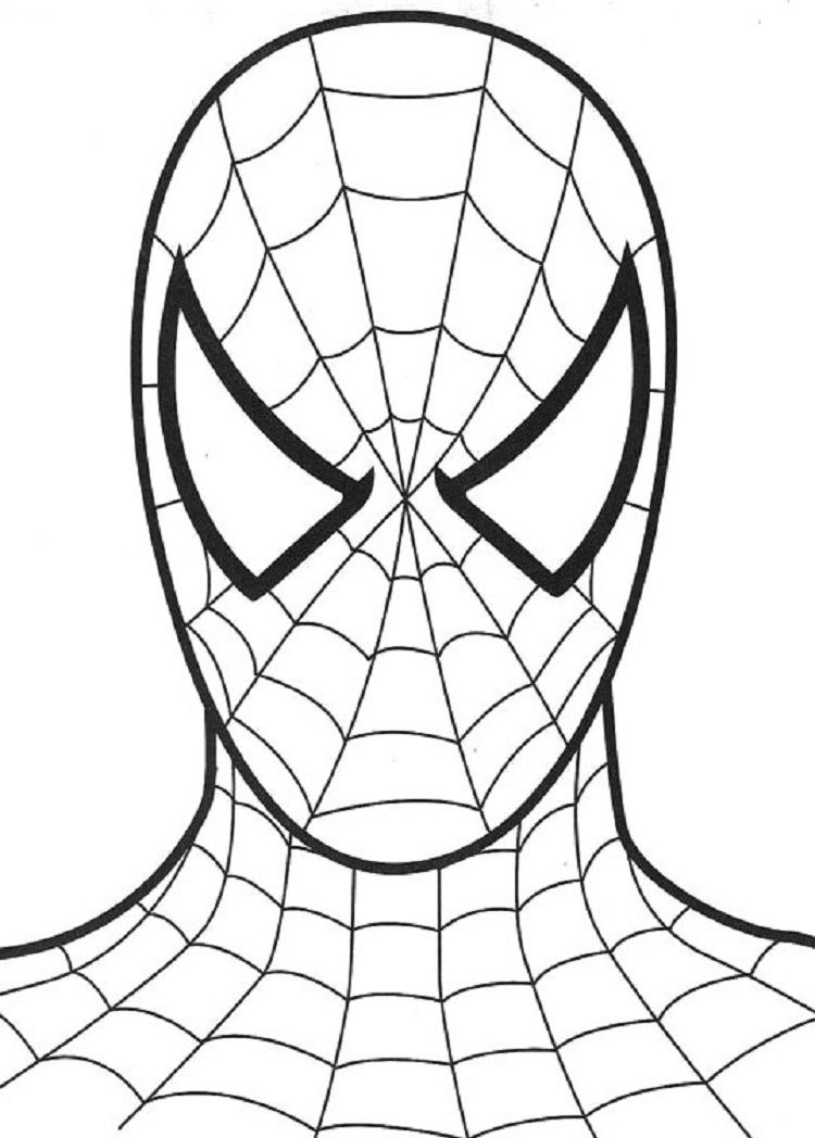 Spiderman Head Drawing Free download on ClipArtMag