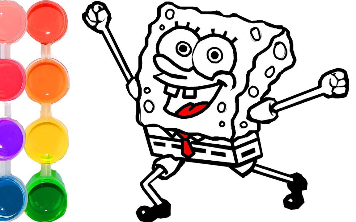 1152x720 How To Draw Spongebob Step