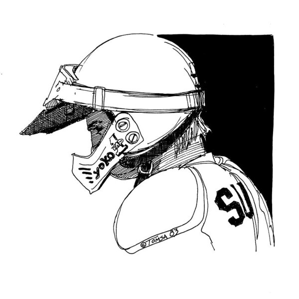 600x599 Sport Bike Drawings Fine Art America