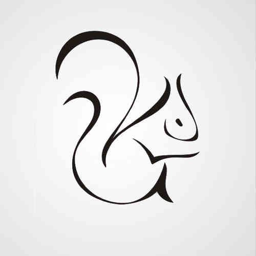 500x500 Animal Art Sketches Squirrel Tattoo, Doodle Art, Easy Drawings