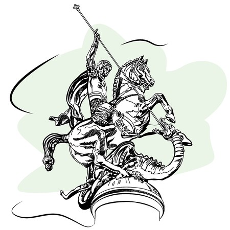 450x450 St George Dragon Monument In Tbilisi, Georgia Sketch