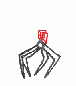 266x302 Draw A Droideka From Star Wars, Step