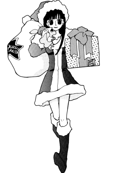 400x599 Starbucks Transparent Tumblr