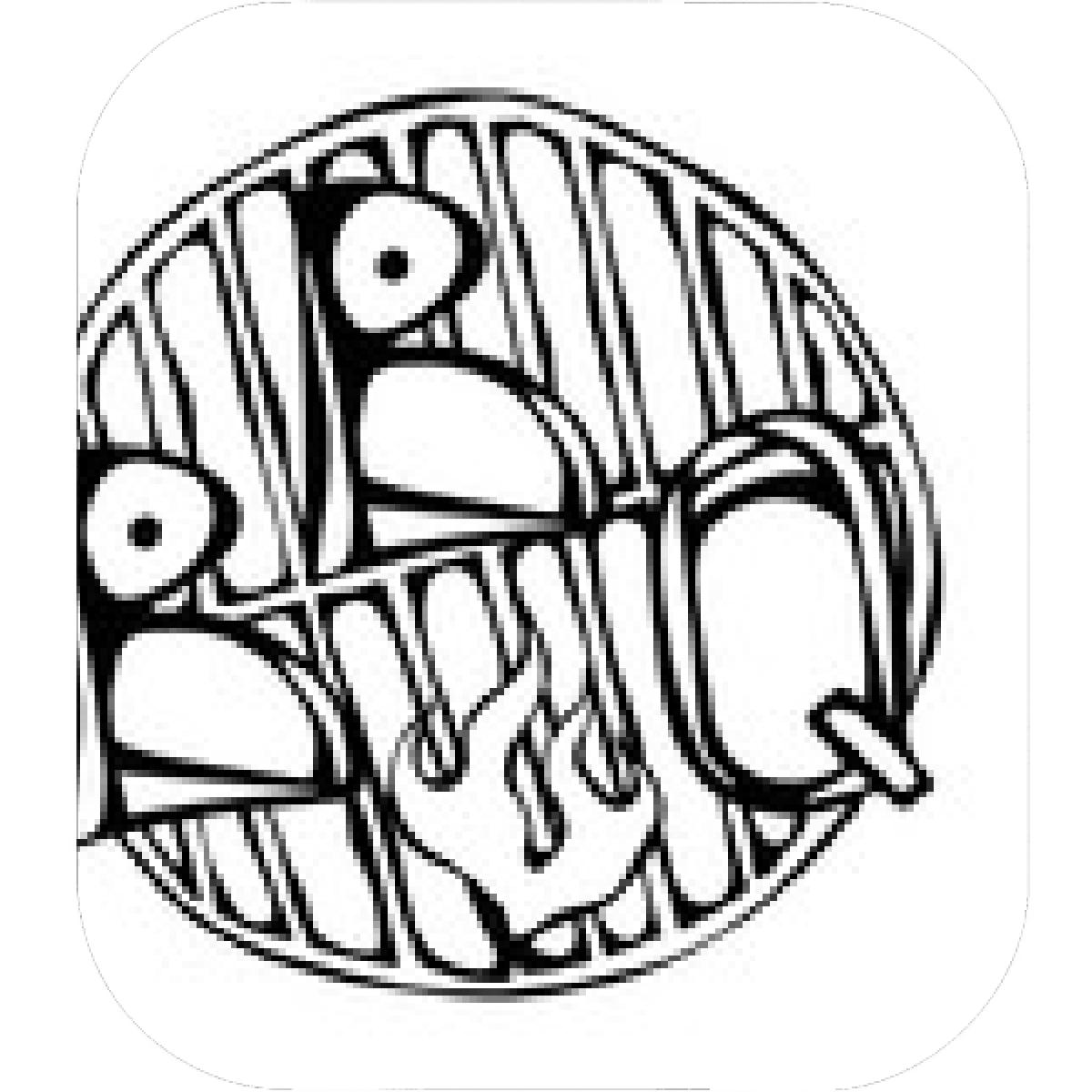 1200x1200 Designs Mein Mousepad Design Mousepad Selbst Designen