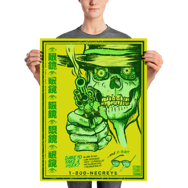 600x600 Space Western Skull Steampunk Visual Kit Limited Edition Poster